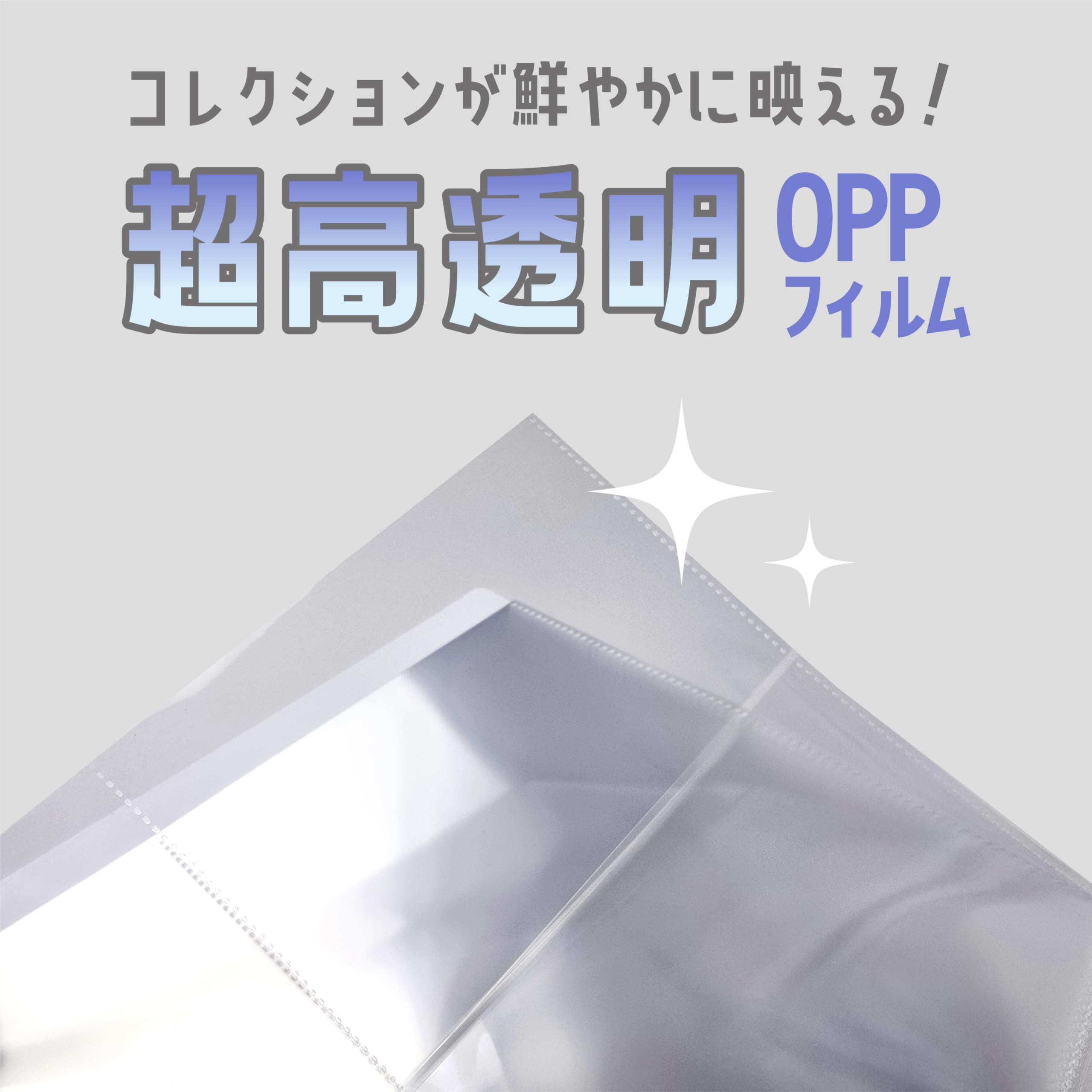 Amazon.co.jp: ハピラ ブロマイドコレクションファイル L判写真 320枚